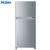 海尔电冰箱家用小型租房两门BCD-118TMPA第6张高清大图