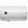 （南平）康宝电热水器CBD60-WA9(1)白