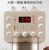 九阳电压力煲Y-30C5（鑫东飞）第4张高清大图