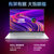 华硕无畏Pro14 锐龙版 2.8K OLED轻薄笔记本电脑R7-5800H 16G 512G第4张高清大图
