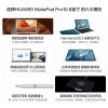 【甘肃】华为HUAWEI MatePad Pro 10.8英寸2021款 鸿蒙HarmonyOS 影音娱乐办公学习平板电脑 WiFi 贝母白 8G+256G