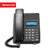 纽曼208 IP电话座机 通讯录 办公酒店话机 双百兆网口第5张高清大图
