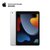 Apple iPad 10.2英寸平板电脑 2021年款 （256GB）银色 WLAN版第5张高清大图