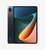 小米（Xiaomi）灵感一触即发平板5 6+128G（陕西）第3张高清大图