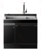 亿田（entive）XE92P集成水槽洗碗机一体家用 智能预约果蔬净化  汇衡科技