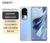 OPPO Reno10 Pro 天玑8200旗舰芯片 超光影长焦镜头 长寿版100W超级闪充 超大内存5G手机 溢彩紫 12GB+256GB第3张高清大图