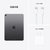 Apple iPadAir 10.9英寸 2022款 256G Wi-Fi版 M1芯片 深空色第9张高清大图