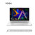 联想Yoga Pro14s 14.5英寸轻薄本酷睿i7-12700H16G512G 3K高刷触控屏 RTX3050 银色第2张高清大图