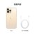 Apple iPhone13 Pro Max 1T 金色 全网通 5G手机第4张高清大图
