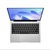 HUAWEI 华为笔记本电脑MateBook 14 2021款 皓月银 非触屏 l5/16/512G第2张高清大图