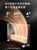 Bestherm分体式微分节电全家用对流透射智能电暖器S9第3张高清大图