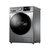 美的(Midea)MD100VT55DG-Y46B  10公斤变频滚筒洗烘一体除菌洗衣机第4张高清大图